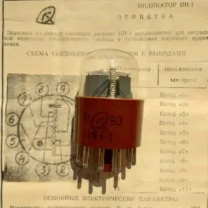 datasheet IN-1 nixie tube for clock, glow gas discharge indicator. Orange-red glow. NOS