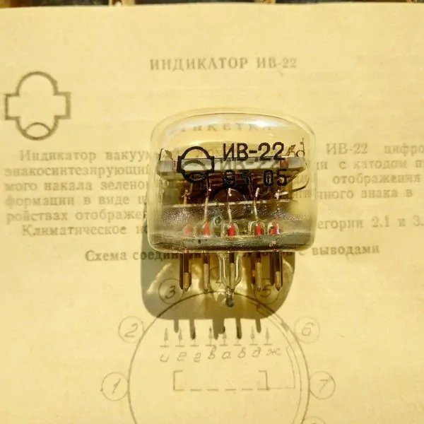 IV-22 VFD tube for clock, russian nixie tube