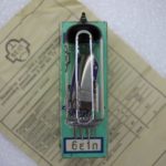 6E1P Magic eye tube