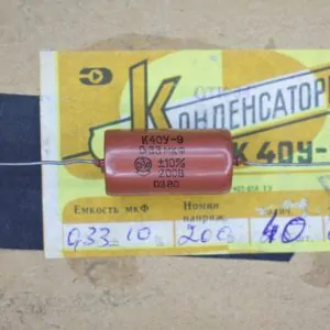 Audio Capacitor K40Y-9 0.33uF 200V paper in oil capacitor PIO K40U-9