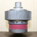 GU-74B / 4CX800A Svetlana Tetrode Tube