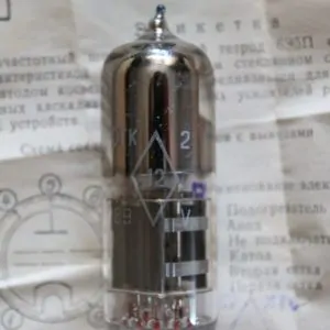 Electron tube 6E5P, Russian audiophile output tetrode