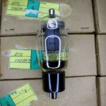 Russian electron tube 6P7S- output beam tetrode, equivalent to tubes: 6BG6G(A), 6L50(V), G-807. NOS