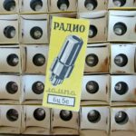Russian 6C5S kenotron tube original box for rectification of alternating current of industrial frequency 50 Hz. Equivalent of the 6X5GT, EZ35