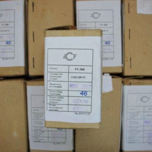 Russian generator tetrode GS-36B tube ceramic-metal for power amplification at frequencies up to 500 MHz. Near equivalent to the 4CX400A