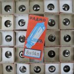 6N14P tube datasheet ,Russian double triode. Analogue: ECC84, 6CW7, 6L16