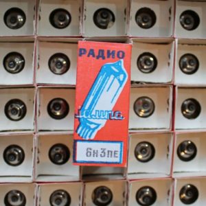 6N3P-E tube double triode Near analogue: ECC42, 2C51, 5670, 6385 NOS