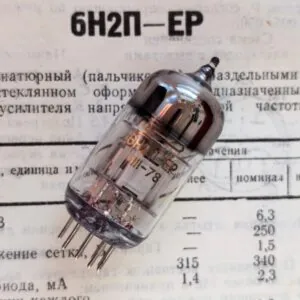 Rare Russian 6N2P-ER dual triode vacuum tube, close by characteristics to the 12AX7, ECC83. Manufacturer: VOSKHOD. NOS