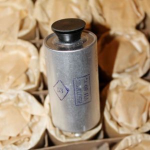 Russian 12P17L Oscillator Pentode Tube, amplification and generation of signals with a frequency up to 120 MHz. 12.6V NOS
