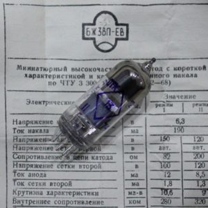 Russian tube 6J38P-EV 6Zh38P-EV high-frequency pentode with a short anode-grid characteristic. equivalent: EF190 / 6BH6 Long service life. USSR NOS