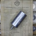 Russian 2J27L Tube, high-frequency universal pentode with a short response up to 120 MHz. Equivalent to the RV2, 4P700 NOS