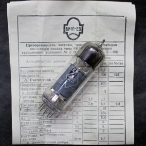 6I1P-EV tube russian triode-heptode. Reflector, Great sounding, high quality! Analogues: ECH81, 6AJ8, X719, 6CH40, 6C12, 20D4 NOS USSR