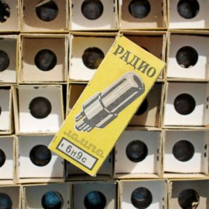 6N9S tube double triode REFLECTOR equivalent: 6SL7, 6SL7GT, 6SU7, 1579 NOS