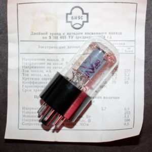 6N9S tube double triode REFLECTOR equivalent: 6SL7, 6SL7GT, 6SU7, 1579 NOS