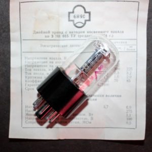 6N9S tube double triode REFLECTOR equivalent: 6SL7, 6SL7GT, 6SU7, 1579 NOS