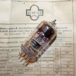 6S4P-EV triode Russian tube. Equivalent: EC86, PC86, W417A