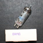Russian tube 6J4P - HF pentode equivalent to: 6AU6, EF94, 6J4 (China), 7543. NOS