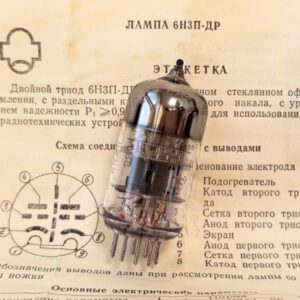 Russian tube 6N3P-DR similar to tubes: ECC42, 2C51, 5670, 6CC42, 396A. REFLECTOR. NOS